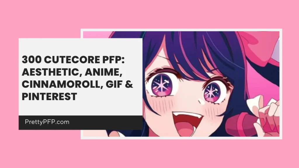 Cutecore PFP
